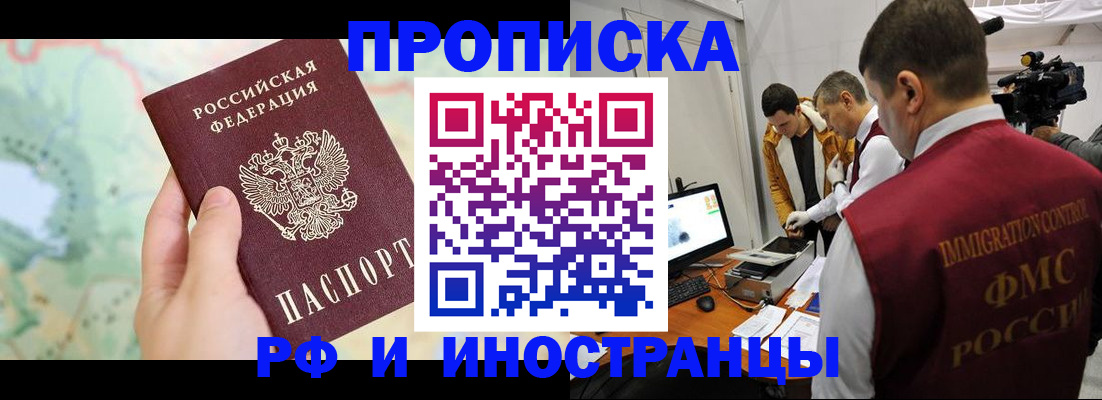 форма 3 в Пикалёво